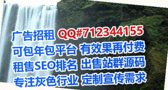 乐平IVF数据事务所